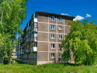 Sredneuralsk, Bakhteev st, house 16. Apartment house