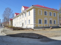 Sredneuralsk, Kalinin st, house 27. Apartment house