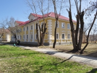 Sredneuralsk, Kalinin st, 房屋 27. 公寓楼
