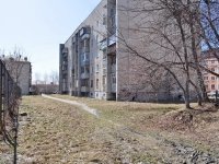 Sredneuralsk, Kalinin st, house 29Б. Apartment house