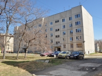 Sredneuralsk, Kalinin st, house 29Б. Apartment house