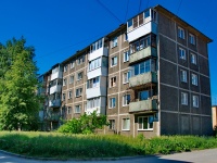 Среднеуральск, улица Калинина, дом 4А. многоквартирный дом