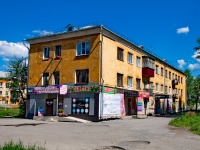 Среднеуральск, улица Калинина, дом 10. многоквартирный дом