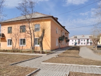 Sredneuralsk, Kuybyshev st, 房屋 9А. 公寓楼