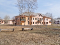Sredneuralsk, Kuybyshev st, house 9А. Apartment house