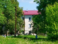 Sredneuralsk, Kuybyshev st, house 14. Apartment house