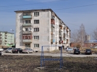 Sredneuralsk, Uralskaya st, house 1А. Apartment house