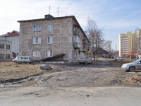 Sredneuralsk, Uralskaya st, house 1Б. Apartment house