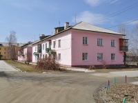 Sredneuralsk, Uralskaya st, 房屋 5. 公寓楼