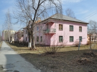 Sredneuralsk, Uralskaya st, house 7. Apartment house