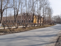 Sredneuralsk, Центр развития "Детки-Конфетки", Uralskaya st, 房屋 18