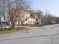 Sredneuralsk, Uralskaya st, house 22. Apartment house