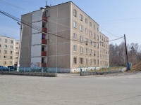 Sredneuralsk, Uralskaya st, 房屋 26А. 宿舍