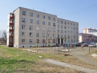 Sredneuralsk, Uralskaya st, 房屋 26А. 宿舍