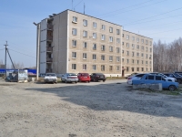 Sredneuralsk, Uralskaya st, house 26Б. hostel