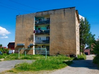 Sredneuralsk, Uralskaya st, 房屋 3Б. 宿舍
