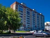 Sredneuralsk, Uralskaya st, house 25. Apartment house