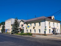 Sredneuralsk, st Uralskaya, house 26. governing bodies