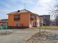 Sredneuralsk, Apartment house  , Sovetskaya st, house 30