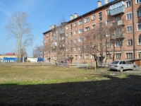 Sredneuralsk, Apartment house  , Sovetskaya st, house 32А