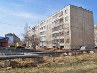 Среднеуральск, Советская ул, дом 37