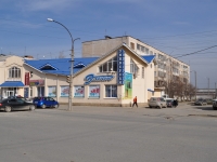 Sredneuralsk, Apartment house  , Sovetskaya st, house 39