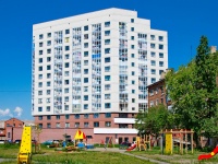 Среднеуральск, улица Советская, дом 28. многоквартирный дом  