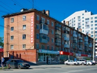Среднеуральск, улица Советская, дом 32А. многоквартирный дом  