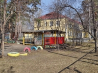Sredneuralsk, nursery school №10, Колокольчик, Dzerzhinsky st, house 30