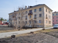 Sredneuralsk, Dzerzhinsky st, house 34А. Apartment house