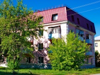 Sredneuralsk, Dzerzhinsky st, 房屋 36. 公寓楼