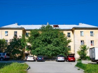 Sredneuralsk, Dzerzhinsky st, 房屋 34А. 公寓楼