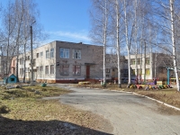 Sredneuralsk, 幼儿园 №15 "Теремок", Kirov st, 房屋 24А