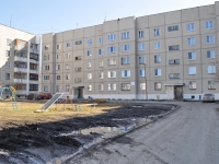 Sredneuralsk, Lesnaya st, house 2/2. Apartment house