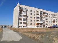 Sredneuralsk, Lesnaya st, 房屋 4/1. 公寓楼