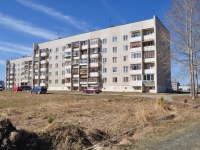 Sredneuralsk, Lesnaya st, house 4/2. Apartment house