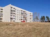 Sredneuralsk, Lesnaya st, 房屋 4/2. 公寓楼