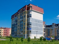 Sredneuralsk, Lesnaya st, 房屋 2А. 公寓楼