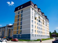 Sredneuralsk, Lesnaya st, house 2Б. Apartment house