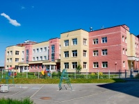 Sredneuralsk, 幼儿园 №9 "Лесная сказка", Lesnaya st, 房屋 8