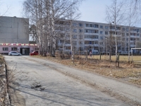 Sredneuralsk, Gashev alley, house 4. Apartment house