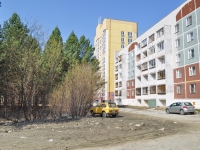 Sredneuralsk, Gashev alley, house 6В. Apartment house