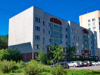 Sredneuralsk, Gashev alley, house 6Б. Apartment house