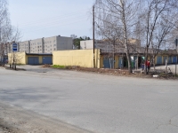Среднеуральск, Гашева переулок. гараж / автостоянка