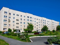 Sredneuralsk, Isetskaya st, house 1. Apartment house