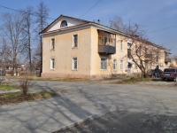 Sredneuralsk, Lenin st, house 25. Apartment house