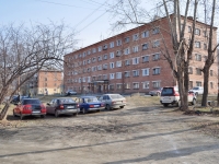 Sredneuralsk, Lenin st, 房屋 27А. 宿舍