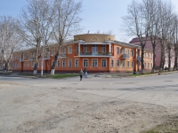 Sredneuralsk, Lenin st, house 29. Apartment house