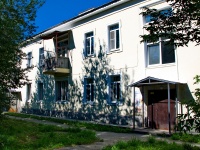 Sredneuralsk, Lenin st, house 27. Apartment house