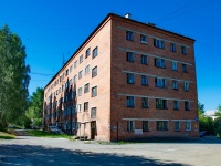 Среднеуральск, улица Ленина, дом 27А. общежитие